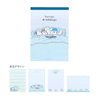 sun-star A6便條本/ 史努比和兄弟們/ 床上/ 放鬆 eslite誠品