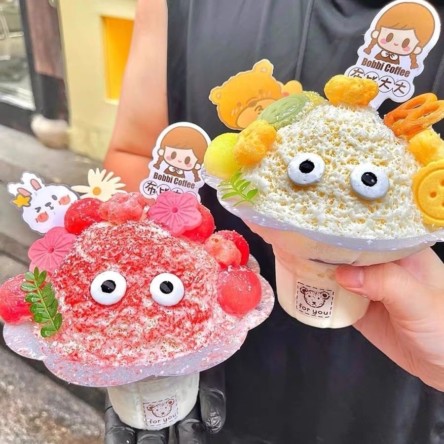 現貨 冰淇淋碗 網紅 綿綿冰碗 一次性 冰淇淋杯 雪花冰杯 甜品碗 刨冰碗杯 商用 打包盒杯