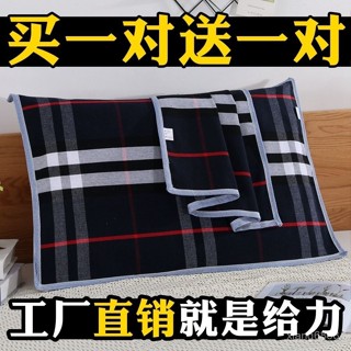 最低價💟【清倉處理】老粗布枕巾加厚加大單人枕巾四季透氣吸汗成人枕頭巾 RWTO