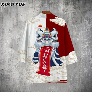 道袍男中國風醒獅外套休閒日係和服羽織大碼寬鬆襯衫秋季潮流上衣