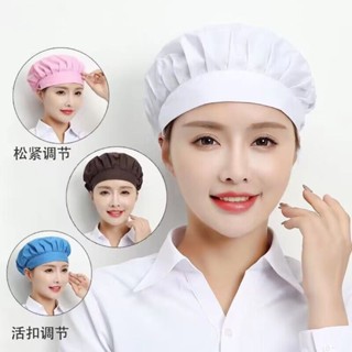 🌸臺灣限時低價【聚金閣】【2273人好評】工作帽食品帽女車間網帽工廠廚師女廚房防塵透氣衛生食品廠帽子男
