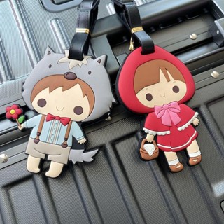 【008的生活市集】情侶動漫卡通小紅帽小灰灰行李登機牌 矽膠行李牌旅行箱託運吊牌吊飾 包包揹包吊飾吊牌