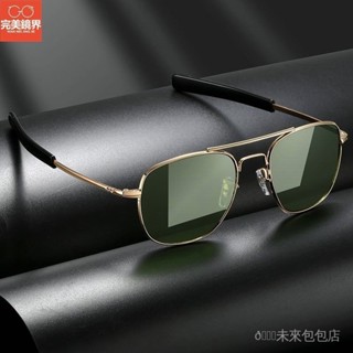 sghjdfhjj |墨鏡 太陽眼鏡 潮流 高畫質玻璃鏡片飛行員款男女太陽墨鏡方框司機強光釣魚高檔形