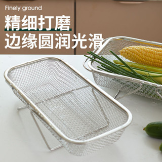 熱銷品304不鏽鋼水槽瀝水籃可伸縮洗菜藍廚房水池碗碟瀝水架置物架收納限時搶購