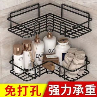 新品熱銷☆【防銹耐用】免打孔衛生間浴室洗漱臺置物架洗手間三角架厠所壁掛廚房收納架.