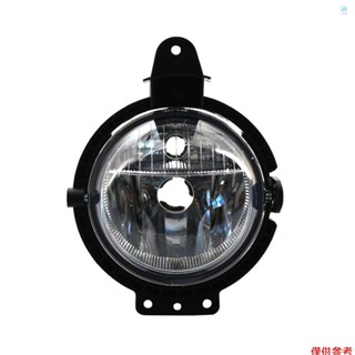 BMW 前保險槓霧燈前保險槓駕駛霧燈(無燈泡)更換寶馬 Mini R55 R56 R57 R58 R59 2006-20