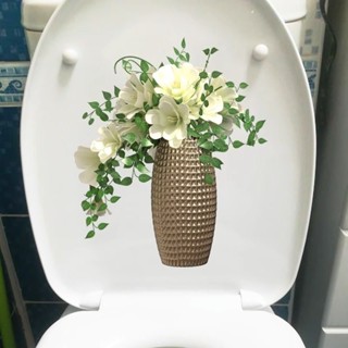 現貨◆馬桶貼畵◆ [店鋪熱銷]金花瓶白花衛生間現代裝飾墻貼畵自粘遮醜創意防水卡通 馬桶貼紙