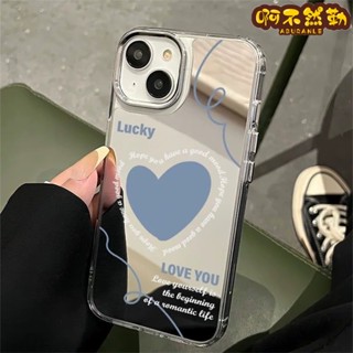 愛心英文鏡面手機殼 適用於紅米10 10C 鏡面 防摔 硬殼 Redmi 9A 9T Note10 Note11 pro