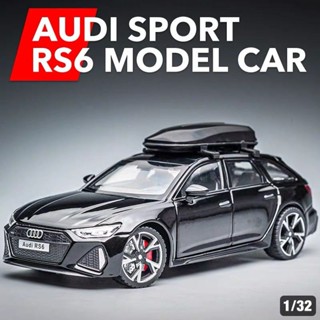 可開票🔥免運 1:32合金車 奧迪RS6 汽車模型 車模擺件 車模 模擬合金模型車 可開門 迴力車 模型車 禮物男
