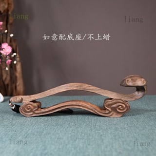 桃園出 特價越南沉香木雕如意家居擺件實木手把件工藝品原木色雕刻收藏品包郵I