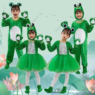兒童青蛙演出服 動物服小蝌蚪找媽媽 小跳蛙服裝小青蛙舞蹈表演服 表演服 演出服 六一兒童節表演服