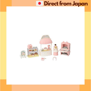 森林家族 餐廳 傢俱套件 【甜蜜糕點師 蛋糕屋套件】 mi-92 玩具 dolls house
