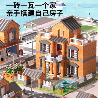 泥瓦匠蓋房子砌牆玩具新年禮物兒童建築手工diy磚頭小屋迷你水泥HHHHN