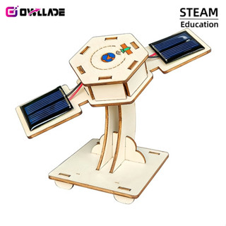 Owllade Stem 益智玩具兒童生日禮物男孩 DIY 太陽能衛星套件 KTLDZSW-HJ01-48RZWX