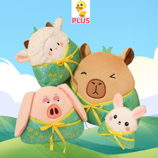 Plus✨高品質✨新潮流卡通粽子毛絨玩具趣味粽子公仔搞笑臥室裝飾女朋友生日禮物兒童節日禮物畢業交流禮物