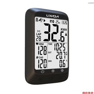 自行車電腦 GPS 無線防水 ANT+ 和 BT 2.3 英寸高度漸變心率相容