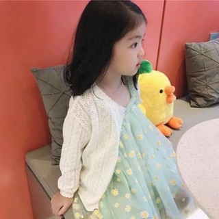 《現貨下單》【店鋪熱銷】嬰兒薄款空調夏季兒童女童上衣針織小外套寶寶鏤空防曬兒童毛衣外套