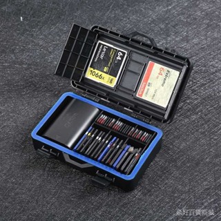 熱銷推薦✨ 背包客BM-45多卡儲存卡盒1塊電池2CF卡15張SD卡27TF內存卡收納盒