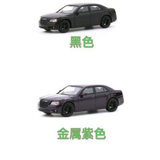 596 Model 1:64 克萊斯勒300C 啞光黑/金屬紫色 模擬合金汽車模型絕版模型