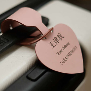 行李箱束帶 旅行箱束帶 束帶 心形真皮行李牌刻名字防丟旅行箱名牌訂製日本韓國小學生名牌旅行