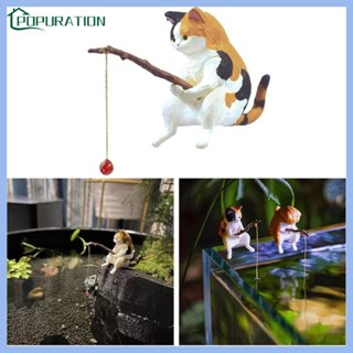 POP釣魚貓擺件魚缸造景水族箱擺件迷你貓雕像