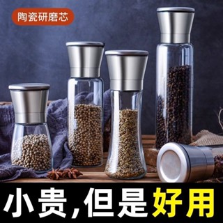 咖啡豆研磨機家用手磨咖啡機小型咖啡磨粉機手動研磨器手搖磨豆機