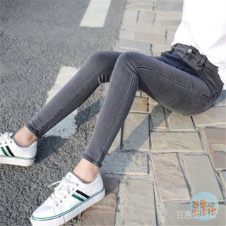 【BH】【100kg大尺碼】正韓版ins加大碼女裝 丹寧褲緊身牛仔褲女春鞦季高腰彈力褲顯瘦鉛筆褲小腳褲打底褲長褲九