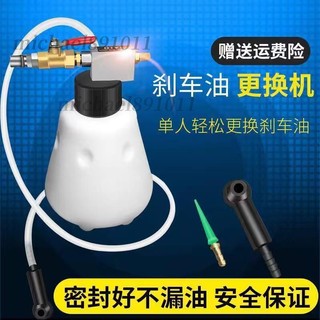 車剎車油更換器 汽機車吸油器 換油器 手動抽油器 更換工具排空工具抽油機 抽油工具  🍒ruyi0507ruyi🍒