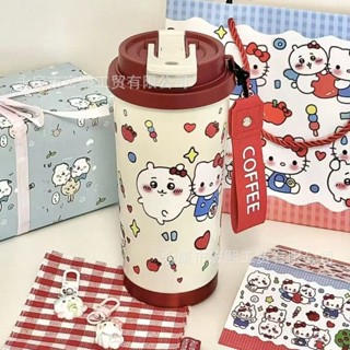 吉伊卡哇HelloKitty便攜高級雙飲咖啡保溫杯