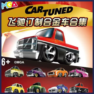 特惠·MGA CarTuned飛馳係列模擬閤金小汽車模型雪佛蘭小跑車兒童玩具車