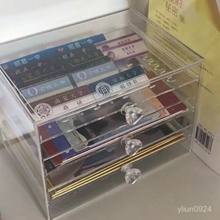 <優品>卡牌收納🔥卡片收納盒 卡牌收納盒 透明亞剋力卡片收納盒 遊戲王卡牌收納 奧特曼卡片收納 小馬寶莉卡牌收納 桌麵