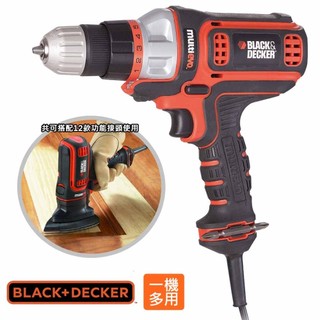 BLACK+DECKER 350W 多功能可換頭惡魔機 EAD800