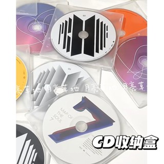 ‹光碟收納冊› 現貨 ins加厚光碟盒透明標準單片裝CD碟片收納盒DVD光碟盒子追星保護套