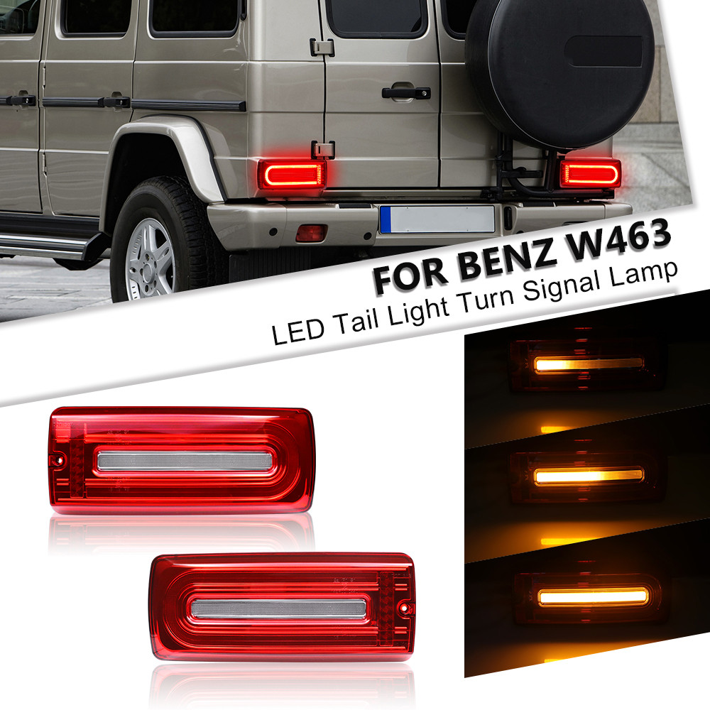 LED 尾燈適用於奔馳 W463 G500 G550 G55 G63 G65 AMG 琥珀色動態轉向信號燈,紅色尾燈,剎