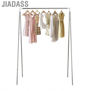 Jiadass 家用可折疊衣架不銹鋼可伸縮站立式衣架
