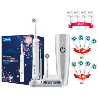 Oral B Pro 4000 3D Smartseries 超聲波電動牙刷帶可見壓力傳感器電源 4 種模式防水可充電