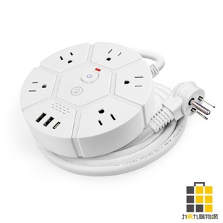 aibo PD快充20W 3孔1切5座 1.8米 延長線【九乘九文具】環形座360°無死角 PD快充插孔 支援TypeC