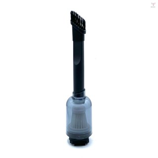 真空套件 X3 Max 手持式噴射風扇真空清潔配件實用渦輪風扇配件