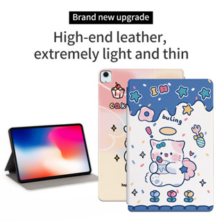 可愛卡通高檔皮套 適用Samsung Tab S9 x710/X716B/X718U 平板保護殼 三星S9fe彩繪防摔套