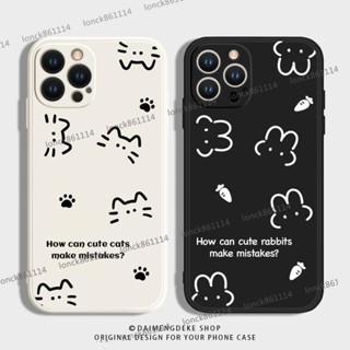 線條小貓咪卡通殼適用OPPO A3 Pro A3x手機殼防摔oppo a3pro a3x 手機保護套 防摔軟殼