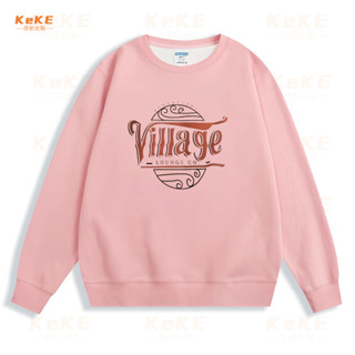S-4XL 長絨 秋天上衣 韓版衛衣 素色 寬鬆 圓領 落肩 寬鬆衛衣 秋季長袖【D112A】