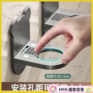 CXH 熱銷 沐浴乳掛架 免打孔可調整洗髮水洗髮精收納架 無痕貼鉤通用沐浴露置物架 衛生間掛鉤置物架 廚房洗潔精掛架08