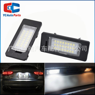 【優惠價】💖 適用於AUDI奧迪 A7 A1 A3 A4 A5 A6 Q3 Q5 TT汽車LED牌照燈車牌燈