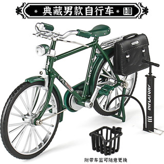 腳踏車模型拼裝手動diy組裝28單車經典懷舊二八大槓合金車模擺件