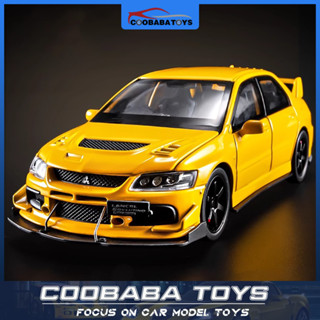 CBB 1:32 Mitsubishi Lancer Evolution IX 合金壓鑄汽車模型玩具兒童男孩成人系列快速