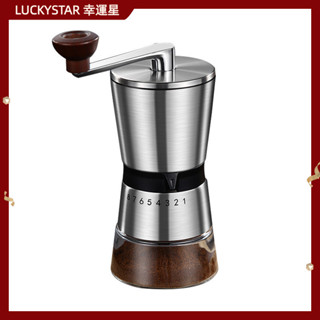 【現貨 高品質】咖啡研磨器 手動咖啡機 手搖磨豆機家用小型磨豆機手搖咖啡粉研磨器便攜不銹鋼手磨咖啡器
