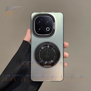 紅米Note12 霧面膚感 磁吸無線充 360支架 防摔殼 手機殼 適用 紅米 Note 12 12S Pro Plus