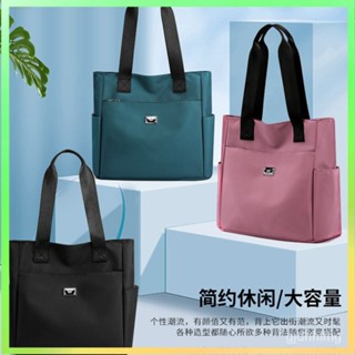 【✨臺灣熱賣】 【2萬人收藏】2023新款女士時尚托特包牛津佈輕便帆佈斜挎包百搭超大容量手提包 限時特賣B43-2-A