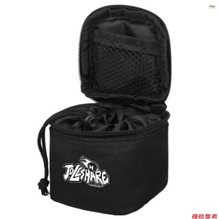 Yoyo Ball 收納袋 yo-yo Holder 保護袋保護套腰包