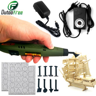 店主上新18W迷你砂光機磨床工具筆型式拋光機電動研磨工具定速/調速拋光機Tacoyi